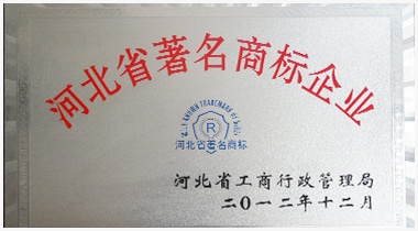 盤(pán)扣式腳手架